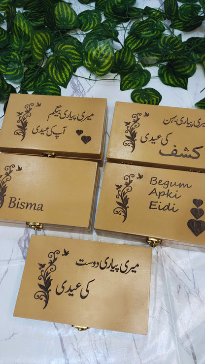 Artificial Jewellery Eid Gift Set for female | Customized Box